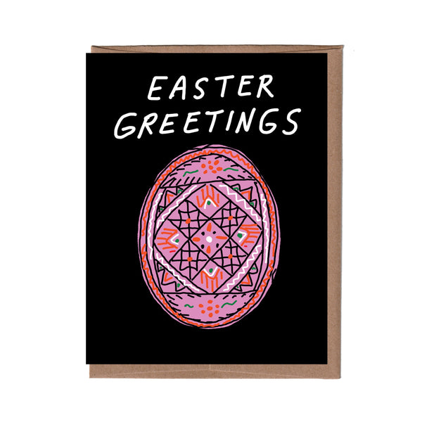 Folk Egg Easter Card